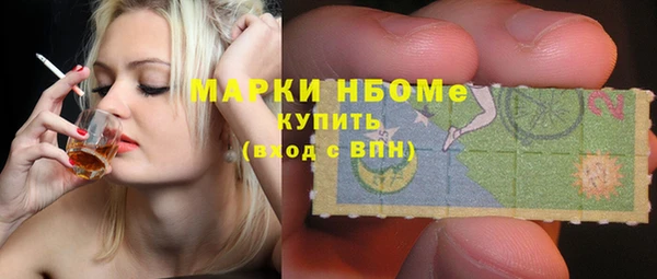 амф Лихославль