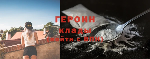 марки nbome Лабытнанги