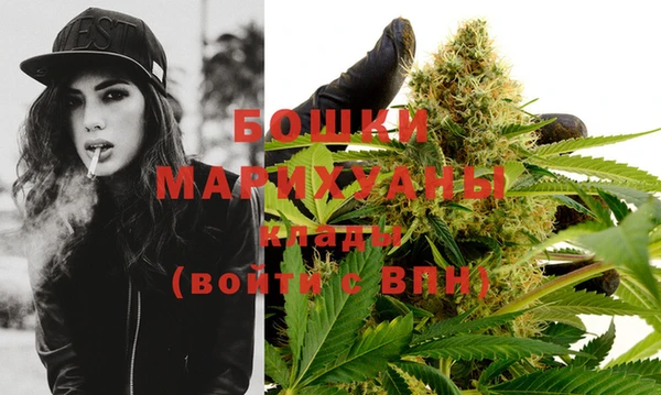 марки nbome Лабытнанги