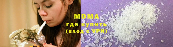 метадон Лагань