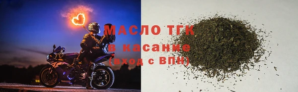 кокаин Лиски