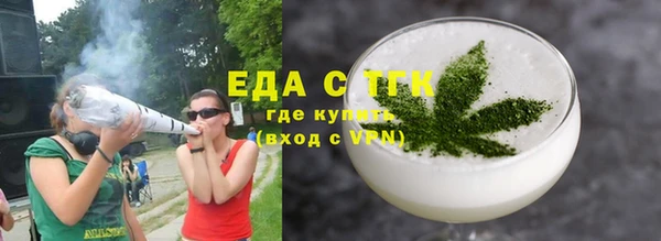 марки nbome Лабытнанги