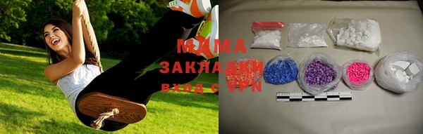 марки nbome Лабытнанги