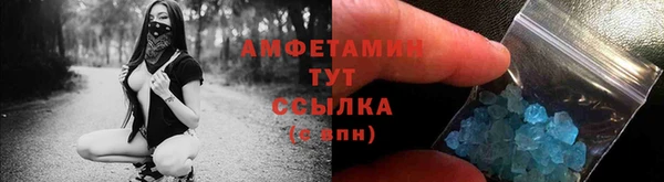 метадон Лагань