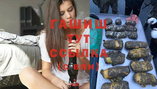 метадон Лагань