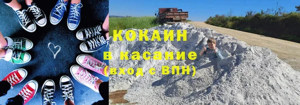 марки nbome Лабытнанги