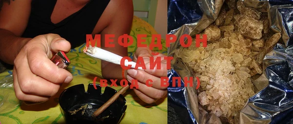 метадон Лагань