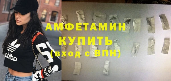 метадон Лагань