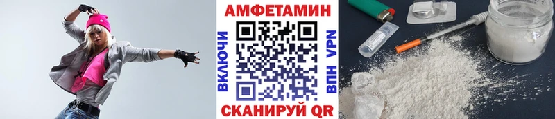 Купить закладки  Ковдор  Метамфетамин мет 