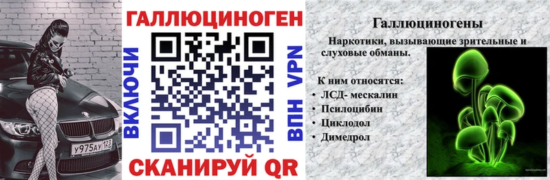 Псилоцибиновые грибы Cubensis  Купить  Ковдор 