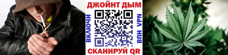 Каннабис индика Купить закладки Ковдор